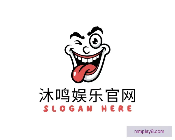 关于沐鸣娱乐官网